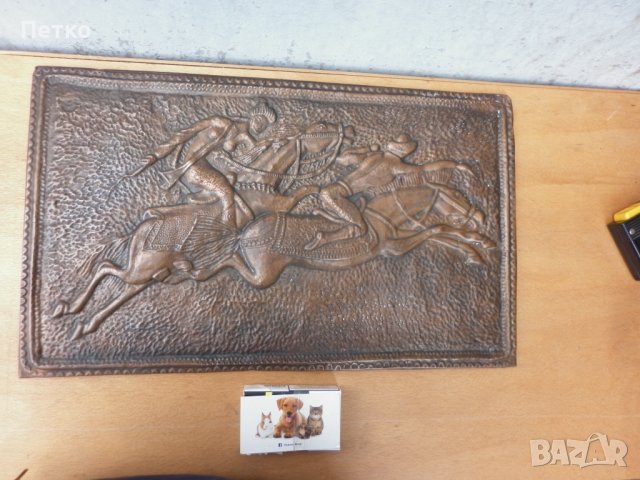 Старо голямо  пано  мед  47 / 28 см, снимка 7 - Антикварни и старинни предмети - 43389705