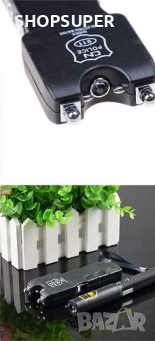 Електрошок с фенер, снимка 7 - Електрически играчки - 40258988