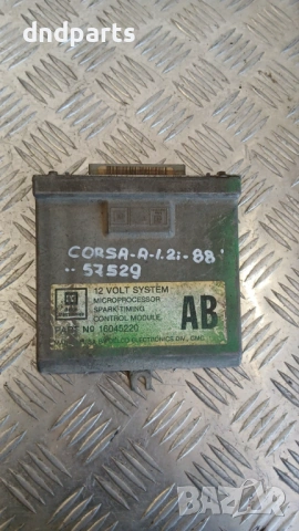 Компютър Opel Corsa А 1.2i 1988г. 16045220 
