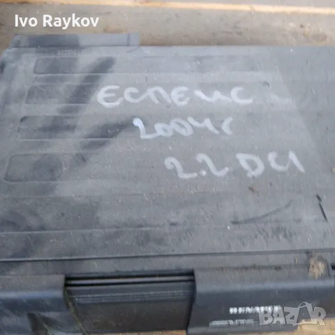 CD чейнджър Renault Espace IV 2.2 DCI 150 конски сили 8200207100, снимка 2 - Части - 47805749