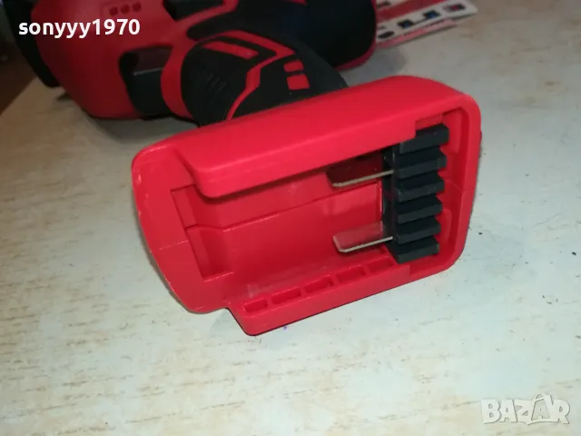 САБЛЕН ТРИОН-НОВ 2111241106, снимка 11 - Други инструменти - 48048826