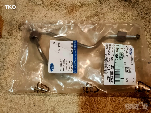 Тръбичка за високо налягане на FORD Kuga, Mondeo, Connect, S-max - 2.0TDCi Diesel, снимка 2 - Части - 52975091