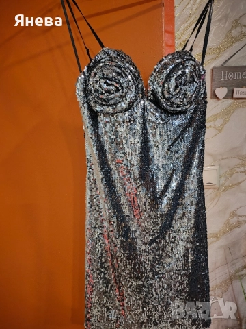 Нова официална рокля