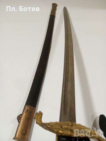 Стара военноморска сабя , снимка 7 - Антикварни и старинни предмети - 43549842