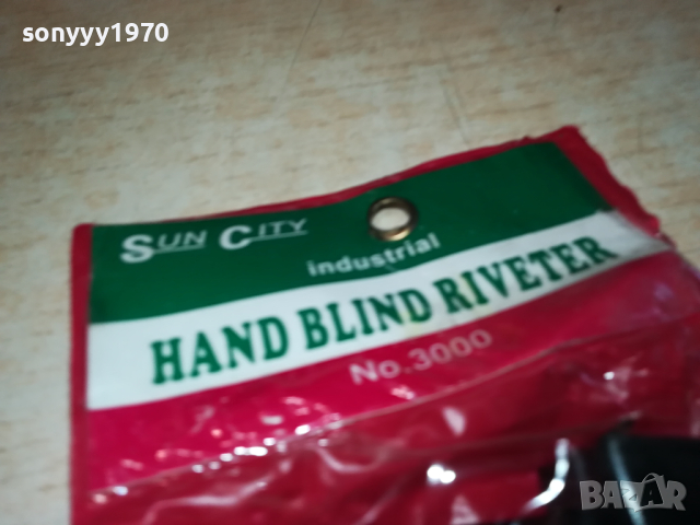 НИТАЧКИ 25ЛВ ЗА БР 2103240952, снимка 6 - Други инструменти - 44873377