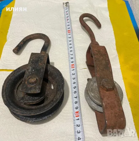 Макара. Два броя. , снимка 1