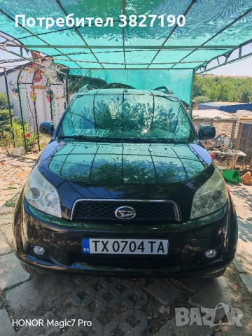 Daihatsu Terios 1.3 ПЕРФЕКТ