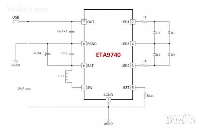 ETA9740 SMD SO-8 LI-ION BATTERY CHARGER CHIP FOR POWER BANK, снимка 2 - Друга електроника - 36792847