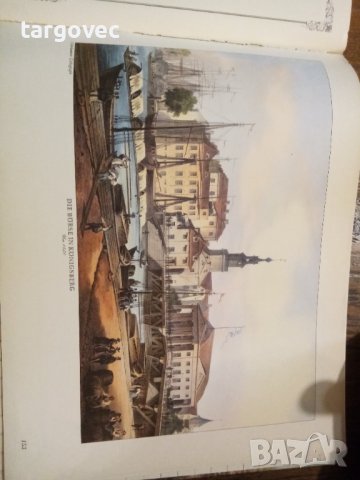 Немски каталог романтични литографии, снимка 2 - Други ценни предмети - 36992856