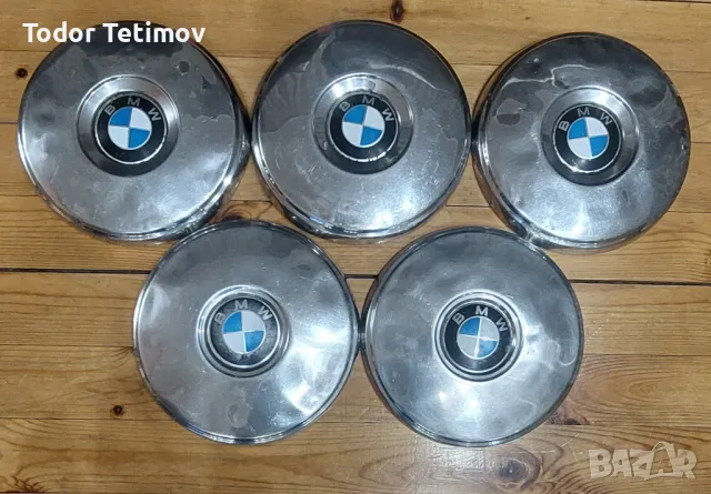 Оригинални ретро тасове за BMW 