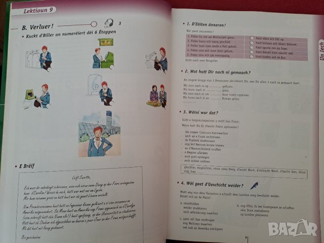 Люксембургски език учебник и тетрадка с упражнения, снимка 5 - Учебници, учебни тетрадки - 40808608