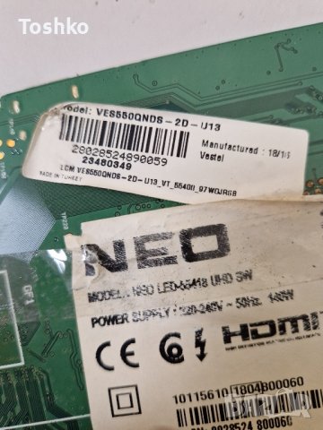 Main board 17MB130P TV NEO LED-55418 UHD SW, снимка 2 - Части и Платки - 43090741