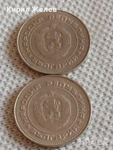 Лот монети 10 броя 10 стотинки различни години от соца за КОЛЕКЦИЯ ДЕКОРАЦИЯ 34952, снимка 9 - Нумизматика и бонистика - 43936681