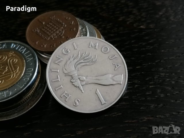 Монета - Танзания - 1 шилинг | 1966г.