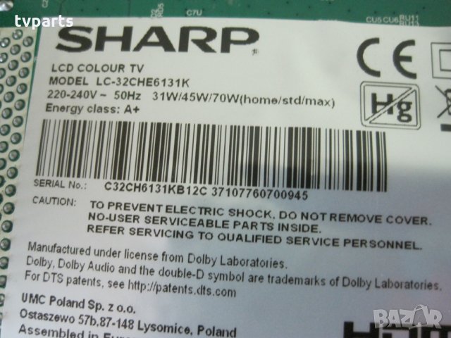 Мейнборд TP.MS6308.PB711 SHARP LC-32CHE6132E 100% работещ, снимка 5 - Части и Платки - 27946195