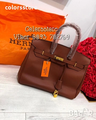 Луксозна чанта Hermes Birkin-IM202K