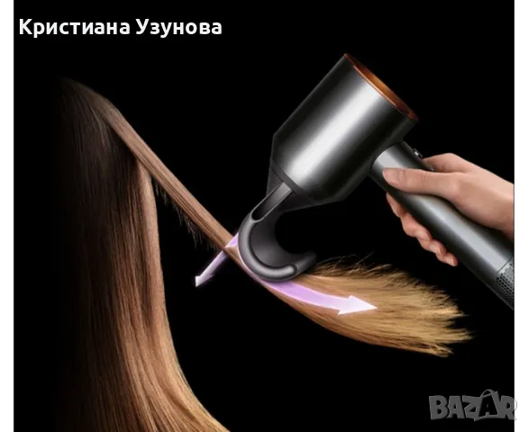 Продавам сешоар с приставки, снимка 8 - Сешоари - 48236675