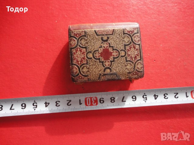 Старинен кожен кибритник държач за кибрит, снимка 2 - Антикварни и старинни предмети - 43790565