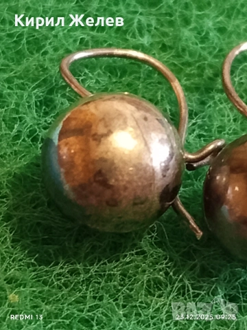 Стари сребърни ретро обеци тип Топче стилен дизайн 50977, снимка 2 - Обеци - 52881568