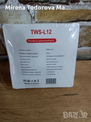 TWS-L12 Bluetooth 5.0 безжични слушалки, снимка 2 - Безжични слушалки - 35151169