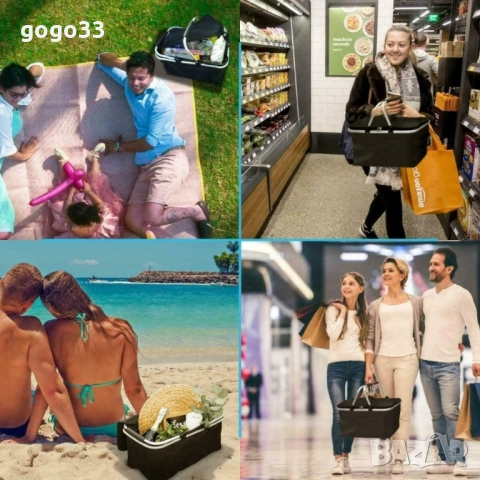 сгъваема кошница, снимка 6 - Други стоки за дома - 51516293