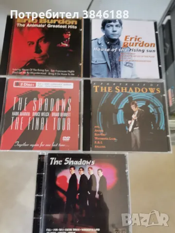 The Shadows Eric Burdon 5CD, снимка 1