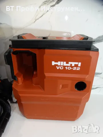 Hilti VC 10M - 22 / Nuron + раница - Акумулаторна прахосмукачка, снимка 2 - Други инструменти - 48800658