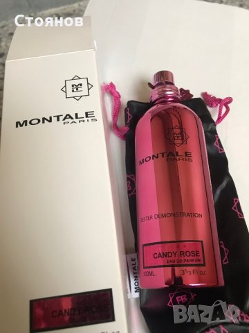 Montale Intense Cafe EDP 100ml тестер Унисекс , снимка 4 - Унисекс парфюми - 28494828