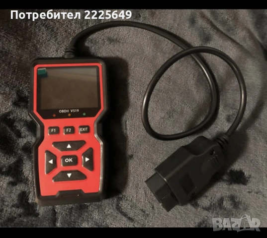 Диагностичен уред, снимка 3 - Аксесоари и консумативи - 53407155