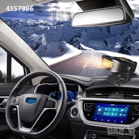 Печка с Вентилатор за автомобил - XF-5009, снимка 2 - Аксесоари и консумативи - 52172102