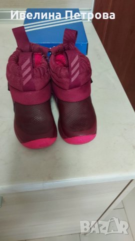Детски апрески "Adidas", снимка 8 - Детски боти и ботуши - 35038117