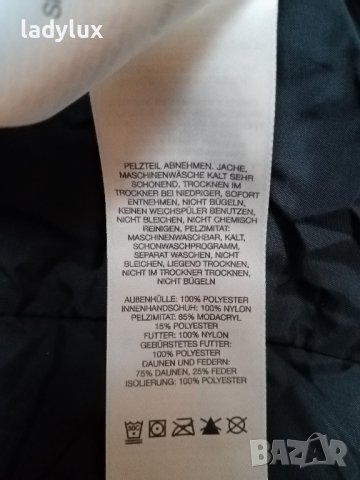 SOREL, Ново, Оригинално Яке с Гъши Пух, Размер S. Код 2107, снимка 10 - Якета - 43467331