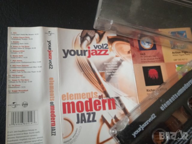 Your Jazz vol. 2 (Elements of modern JAZZ) - Оригинална джаз касета, снимка 1 - Аудио касети - 43051317