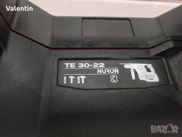 Куфар за перфоратор HILTI NURON, снимка 3 - Перфоратори - 40121904