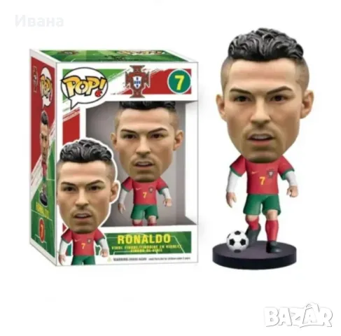 Фигурки Роналдо/Ronaldo Pop, снимка 2 - Фигурки - 47832964