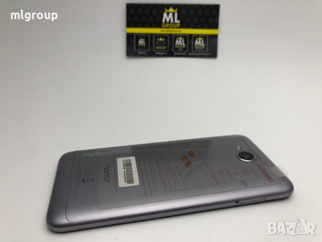 #MLgroup предлага:   #Huawei Honor 6A 16GB/2GB RAM, Dual-SIM, нов, снимка 4 - Huawei - 39373381