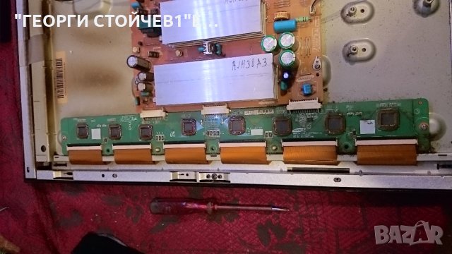 PS42B430P2W  СЪС ДЕФЕКТЕН Y-SUS БОРД, снимка 6 - Части и Платки - 27095055