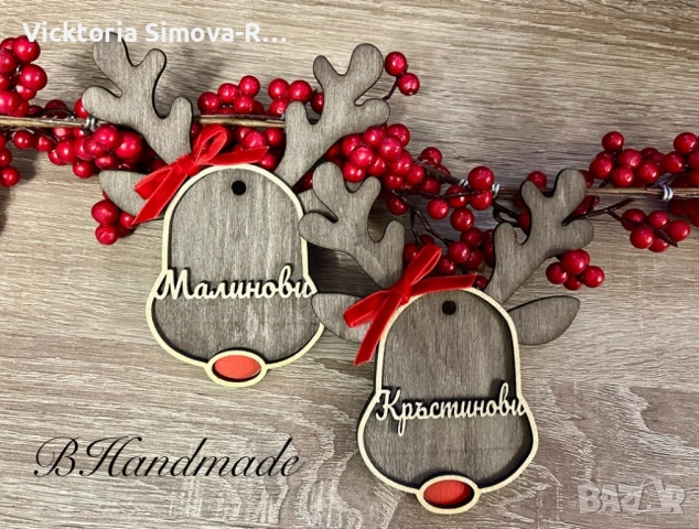 Персонализирани, дървени, коледни орнаменти за елха, снимка 8 - Декорация за дома - 52359815