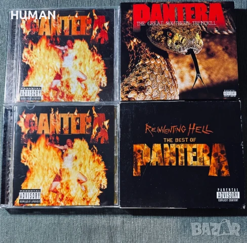 Pantera - Annihilator - SOAD - Shadows Fall, снимка 7 - CD дискове - 50919708