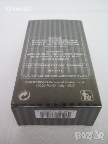 L'Homme Les Copains ОРИГИНАЛЕН мъжки After Shave 50 мл, снимка 2 - Афтършейф - 33123582