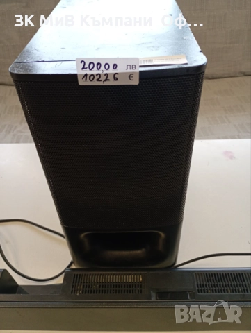 Soundbar Sony SA-WSD35, снимка 2 - Аудиосистеми - 52895799