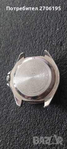 Восток - Командирски СССР , снимка 12 - Мъжки - 51583729