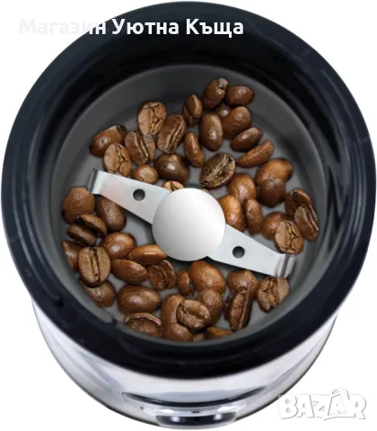 Кафемелачка с Гаранция Taurus Aromatic, снимка 3 - Кафемашини - 49677474