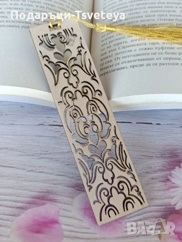 Дървени книгоразделители , снимка 5 - Декорация за дома - 51314977