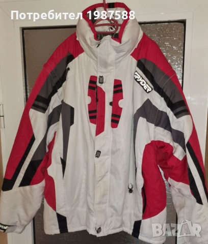 Ски яке SPYDER