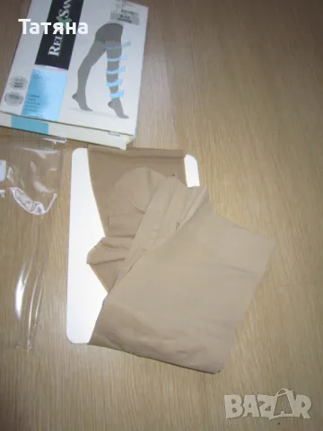 КОМПРЕСИВНИ ЧОРАПОГАЩИ   и  ЧОРАПИ за мъже и жени RELAXSAN -ITALI, снимка 10 - Дамски чорапи - 47169009