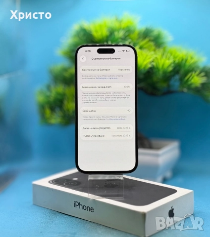 ГАРАНЦИОНЕН!!! Apple iPhone 16, 128GB, 5G, Black , снимка 4 - Apple iPhone - 52575753