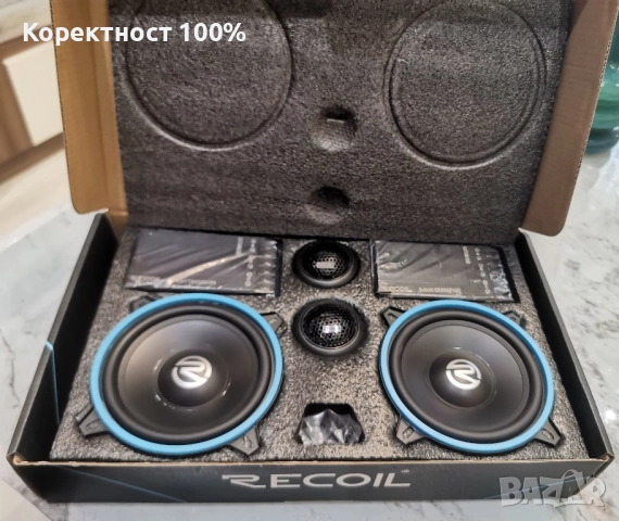 музика за кола recol 13 см.(sony pioneer jbl, bose) , снимка 3 - Аксесоари и консумативи - 52247631