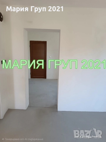 !!!ТОП ОФЕРТА!!!Продавам Едноетажна Къща в село Верен област Стара Загора!!!, снимка 7 - Къщи - 52689993