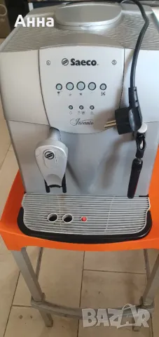 Кафе машина saeco incanto